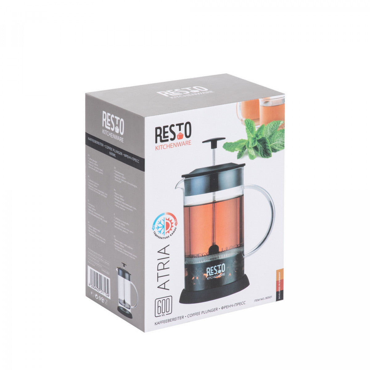 RESTO ATRIA FRENCH PRESS, 600 ml - coffeetime.si